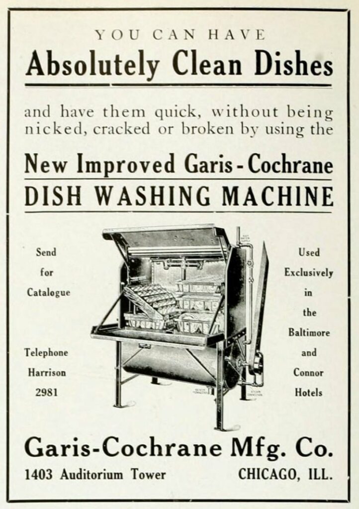 قدیمی‌ترین ماشین ظرفشویی