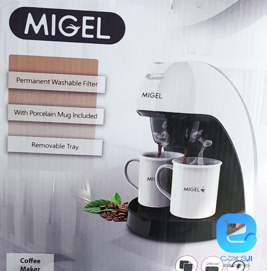 قهوه ساز میگل GCM450