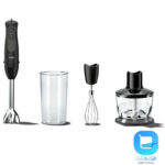 گوشت کوب برقی براون MQ3135
