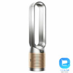 تصفیه هوا دایسون Purifier TP09 2 تصفیه هوا دایسون Purifier TP09