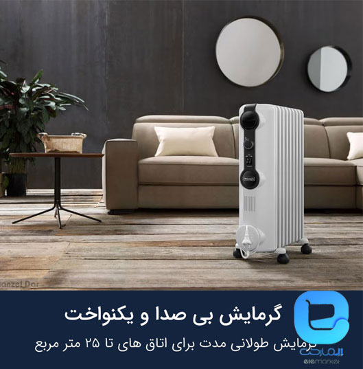 رادیاتور 12 پره دلونگی 1225