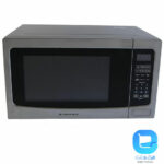 مایکروویو 4 کاره گریمن GR-MO252