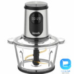 خردکن کوخ KC2048