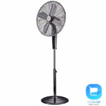 پنکه استیل ارشیا SF2511
