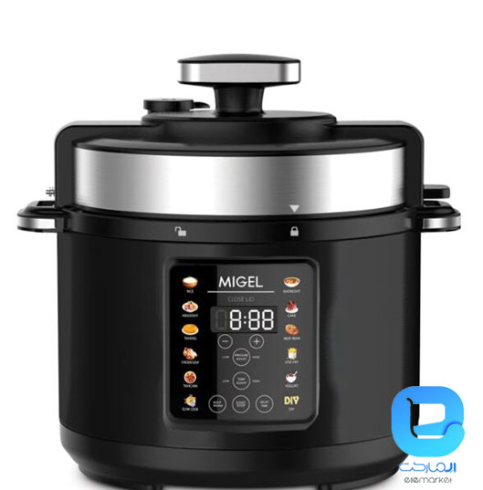 زودپز میگل GPC600